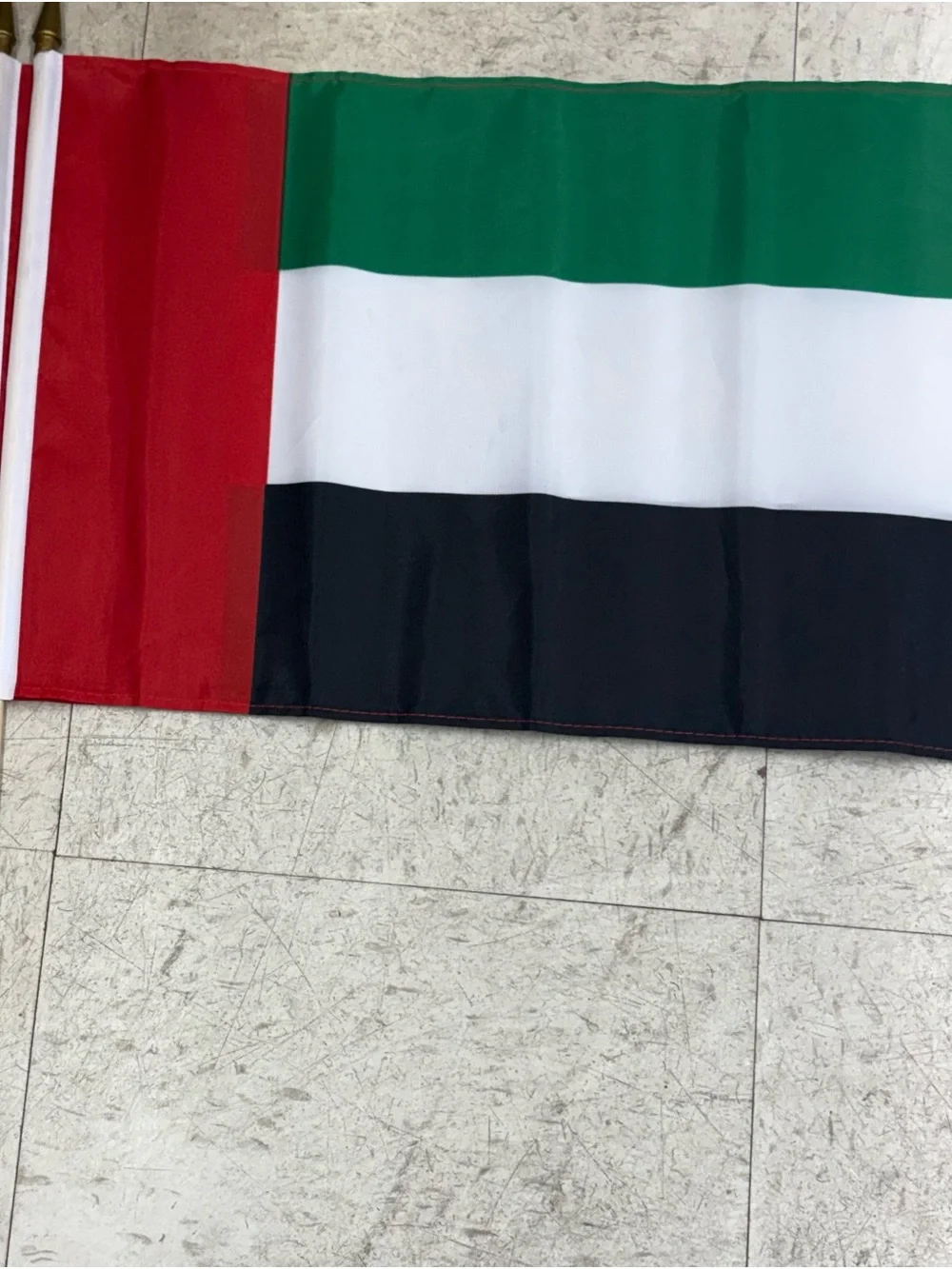 National Geographic UAE Flag Party Banner - Red, Green, White, Black